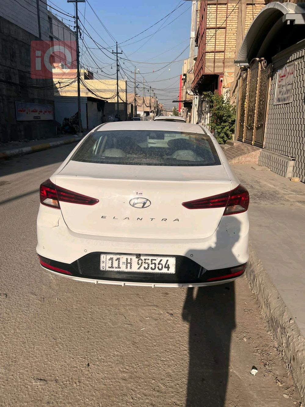 هیوندای ئەلەنترا